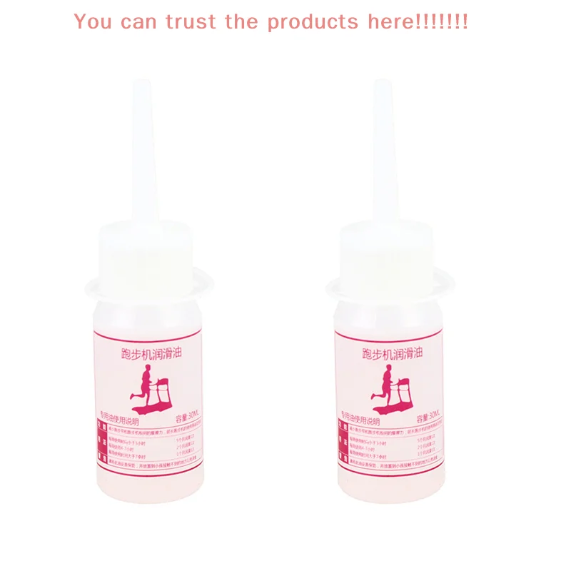 

1Pc 30ml Treadmill Lubricant Maintenance Oil Household Fitness Equipment Lubricant Fitness Equipment Maintenance Lubricant