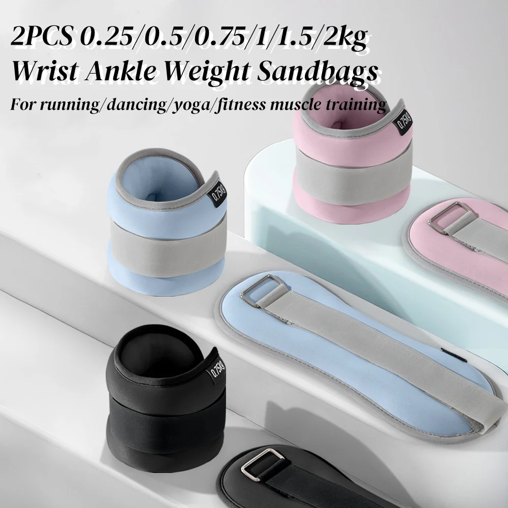 2pcs 0.25/0.5/0.75/1/2kg Wrist Ankle Sandbags Portable Fitness Training Weight Sandbag For Yoga Dancing Running Body Shaping