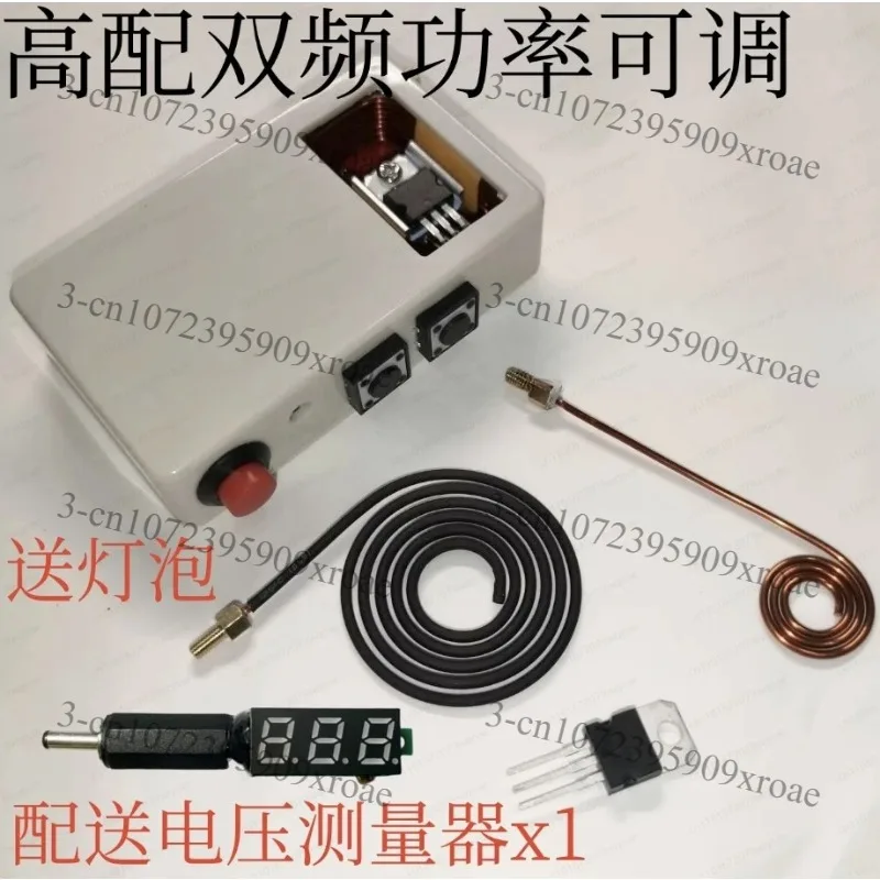 High Power EMP Electromagnetic Pulse Detector Fingerprint Access Control Test Black Box
