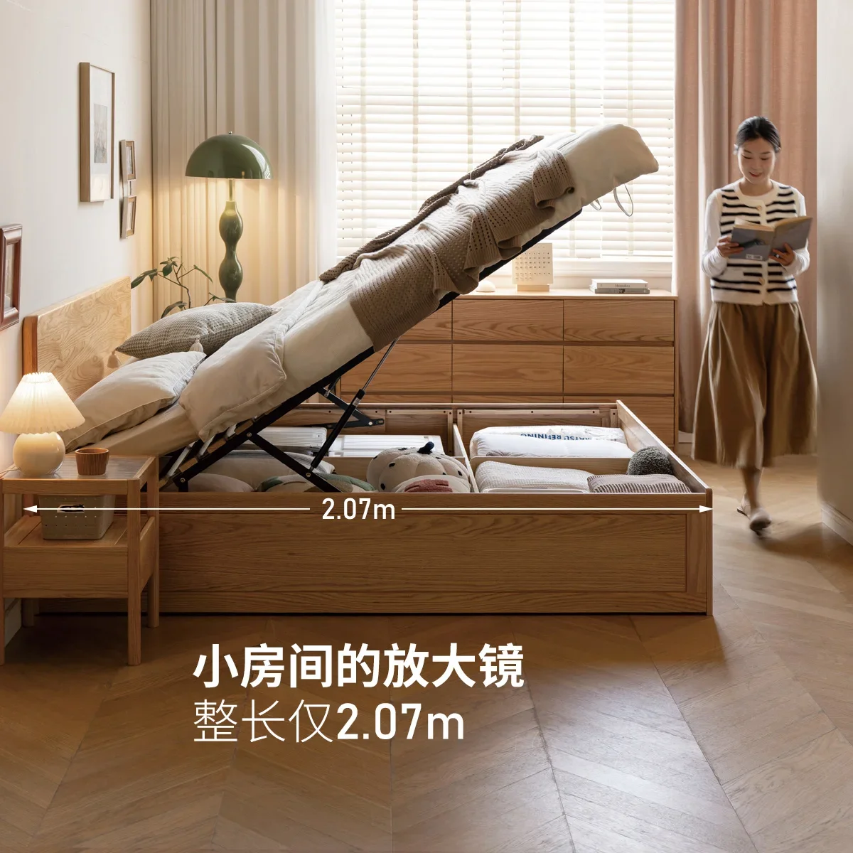 Body Small apartment storage Storage Air pressure high box bed