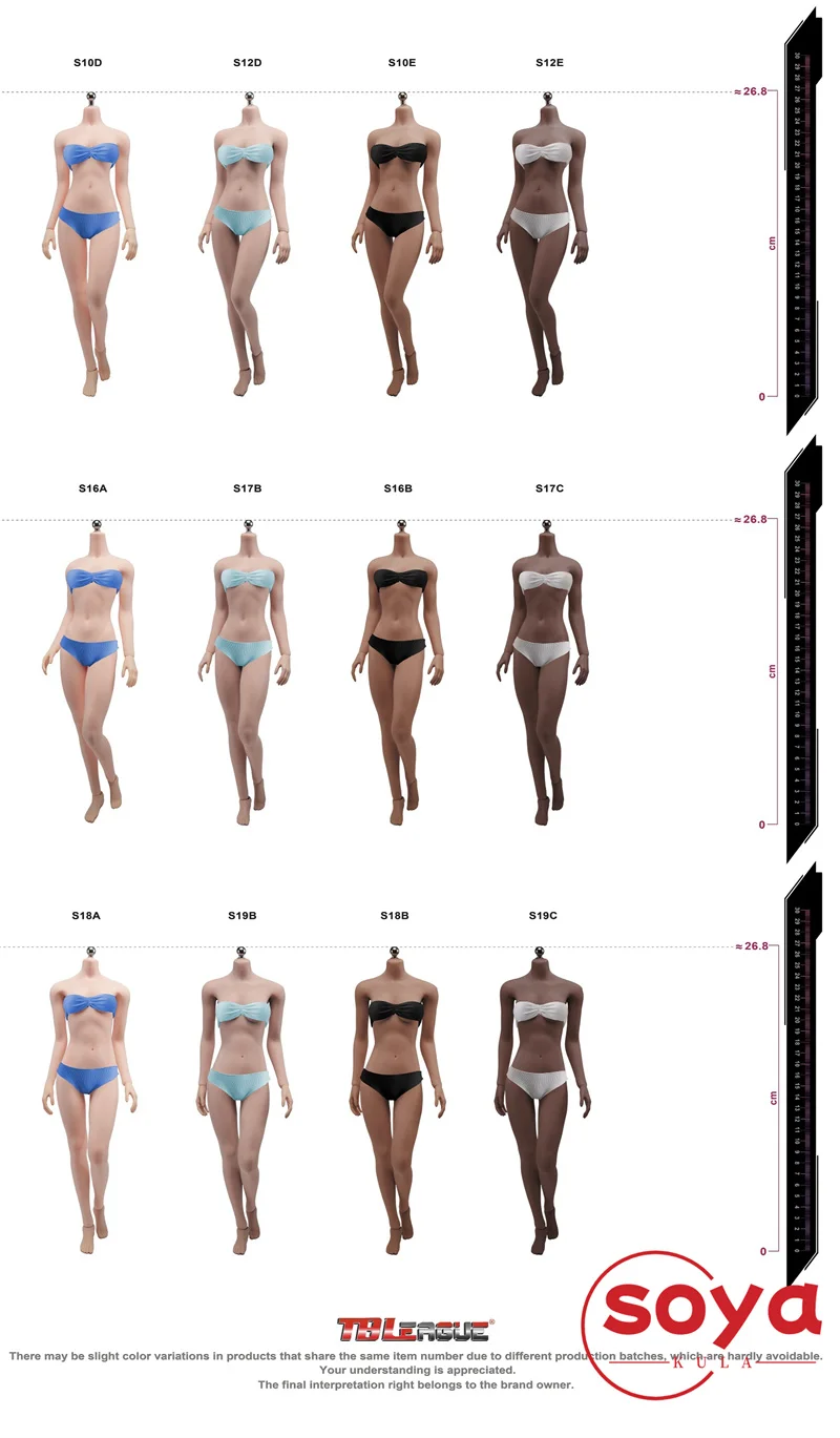 Tbleague 1/6 escala feminina pele escura super flexível corpo sem costura 12 ''soldado figura de ação corpo bonecas