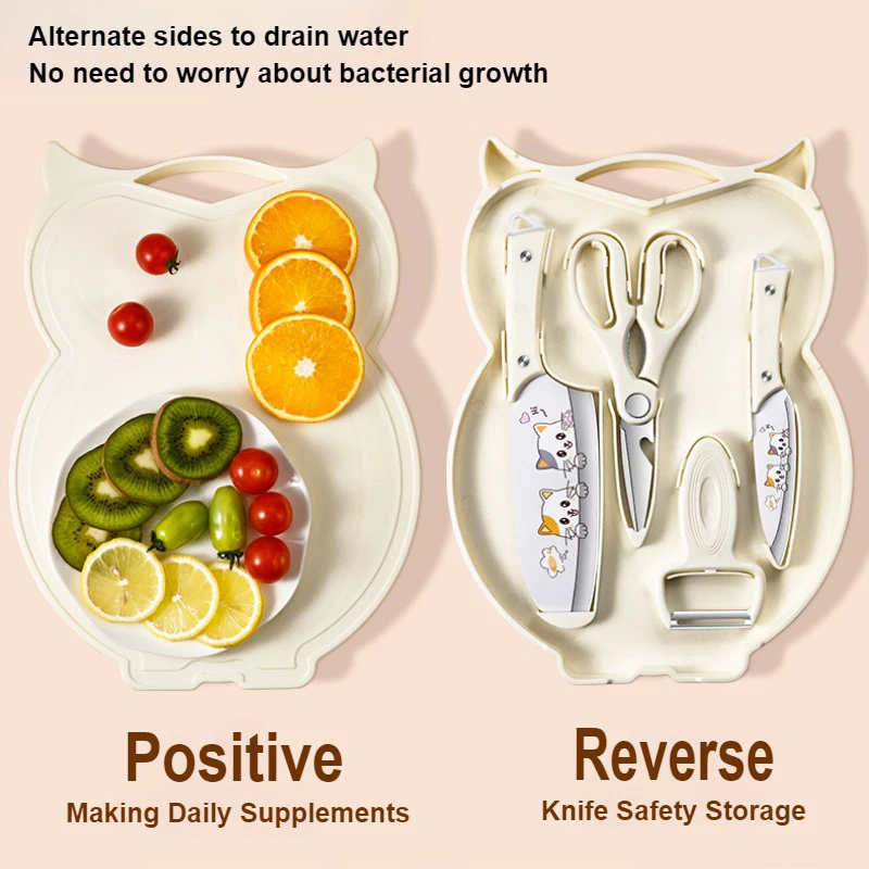 

Разделочная доска и разделочная доска, набор ножей для детского питания для домашнего использования с фруктовым ножом и двусторонняя разделочная доска