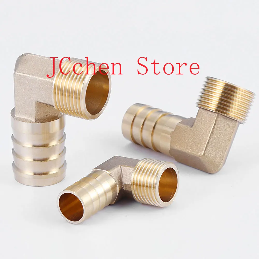 1/8" 1/4" 3/8" 1/2" 1" BSPP Male X 6-25mm Hose Barb Tail Elbow Brass Fuel Fitting Connector Adapter Water Gas Oil