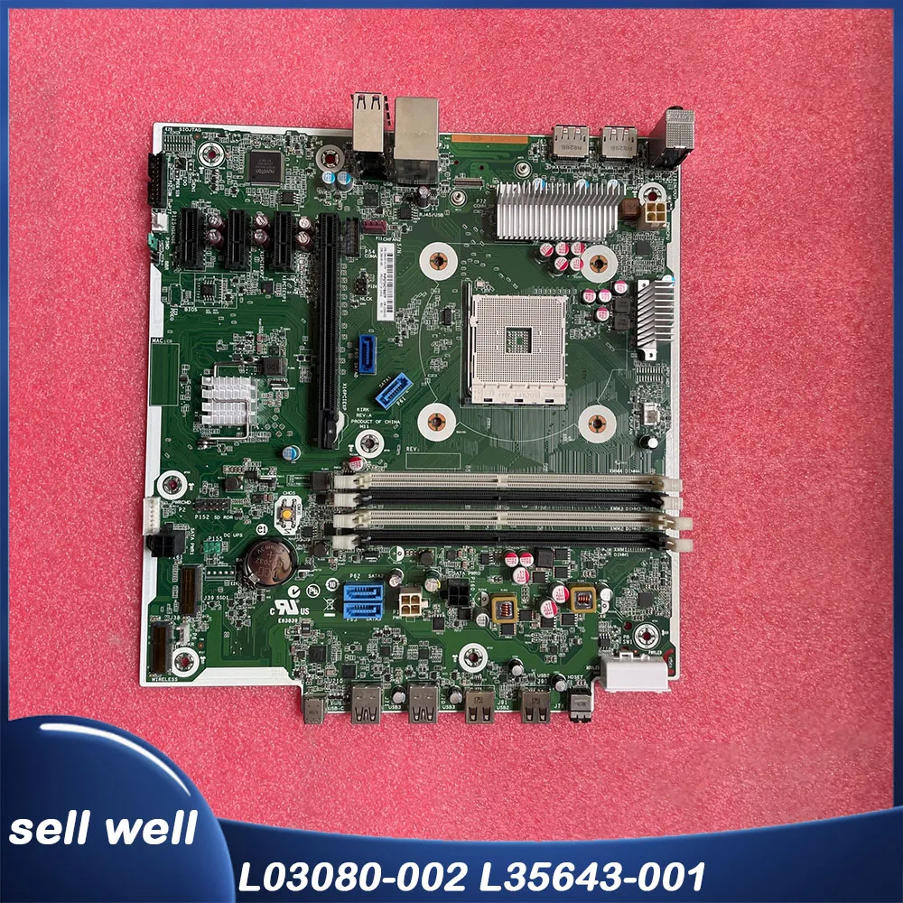 

L35643-001 для материнской платы H-P EliteDesk 705 G4 MT AMD L03080-002