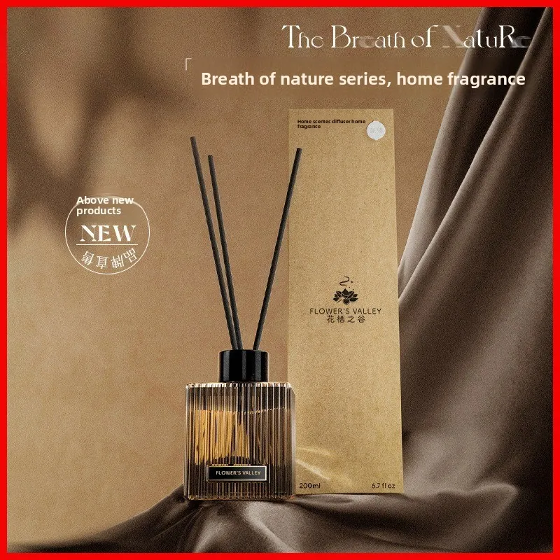 مجموعة ناشرات القصب المموجة العتيقة 200 مل لغرفة نوم الفندق، عطر منزلي طويل الأمد مع أعواد الروطان، هواء ممتاز بدون لهب #3