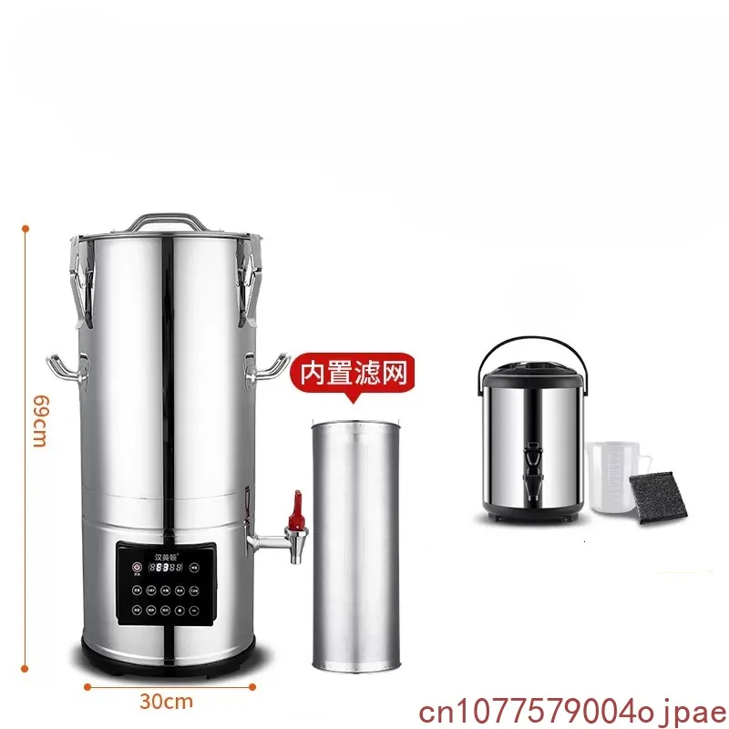 

Fully automatic soybean milk machine, commercial breakfast shop, with reservation boilingapacity slurry separation, filter-free