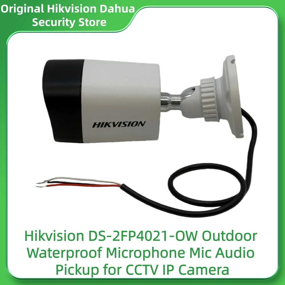 هيكفيجن DS-2FP4021-OW ميكروفون خارجي مقاوم للماء لاقط الصوت لكاميرا CCTV IP #3