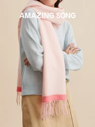 Amazing Song Thin Wool Scarf 2024SS NEW Simple Soft Scarf 205CM 80.7inches