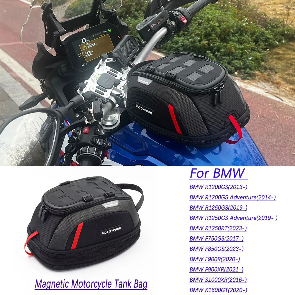 

Для BMW R 1200 GS R1250GS GSA F800GS Adventure S1000XR F750GS Мотоцикл Магнитная сумка для топливного бака Портативная карта Телефон Сумка для инструментов
