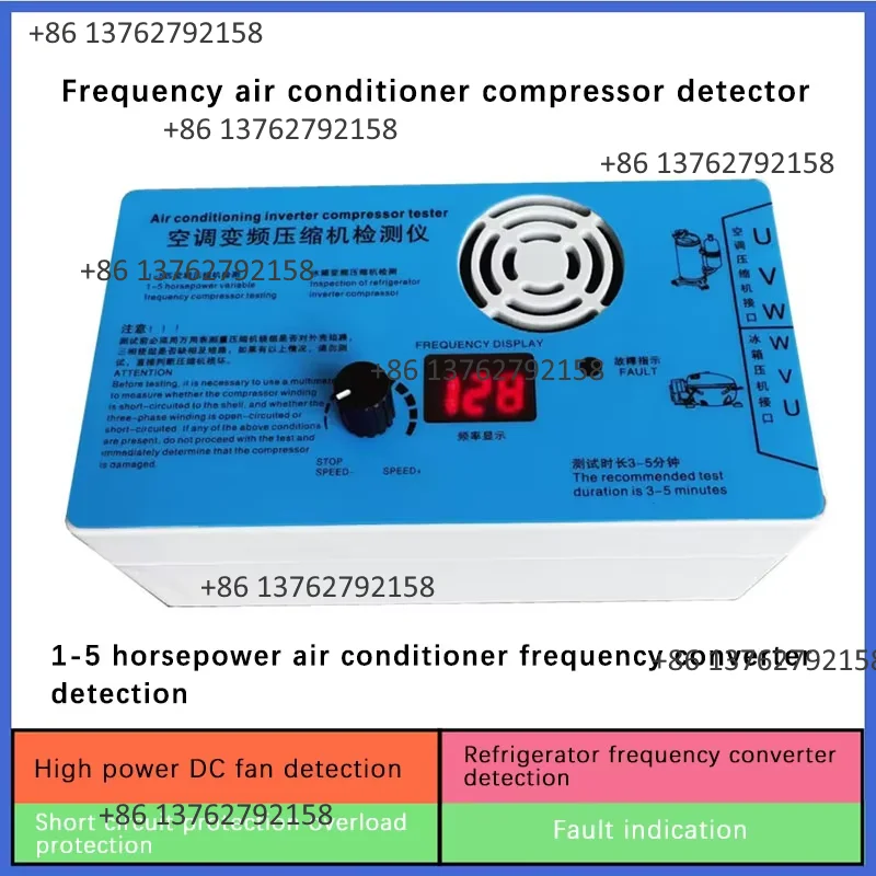 1-5P Air Conditioner DC Fan & Compressor Detection Board Frequency Converter Tester HVAC Refrigeration Repair Tool AC Testing