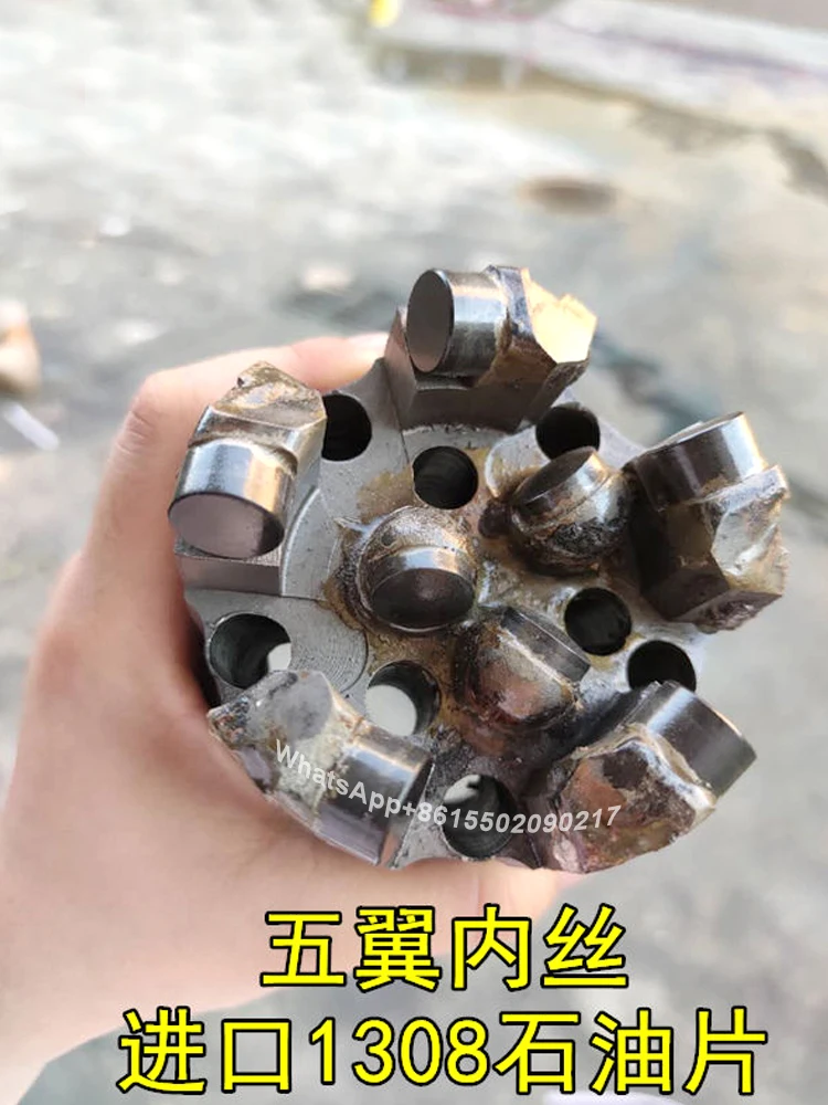 Strength Factory Supplies Five wing 75mm Pdc Non coring Drill Bits For Mining Drilling