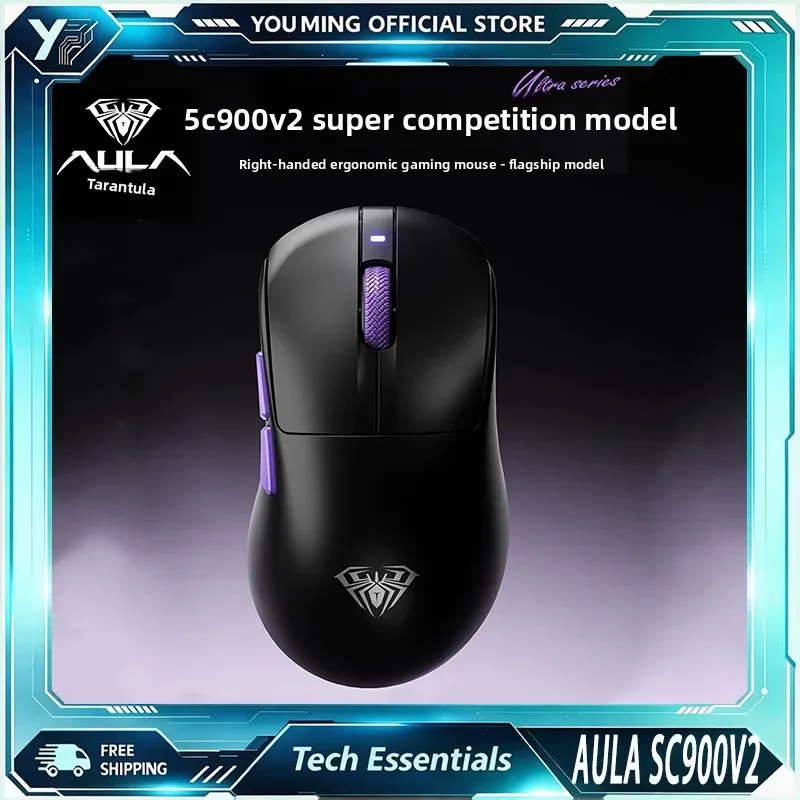 souris-de-jeu-sans-fil-tri-mode-aula-sc900-v2-design-ergonomique-leger-taux-de-polling-8k-souris-rechargeable-pour-les-joueurs-pc