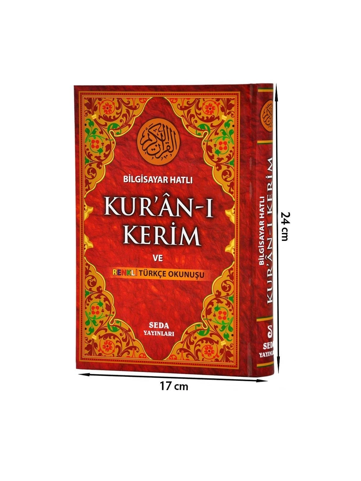 The Holy Quran and in Color Turkish Translation - Medium Size - Seda Publications - Computer Line