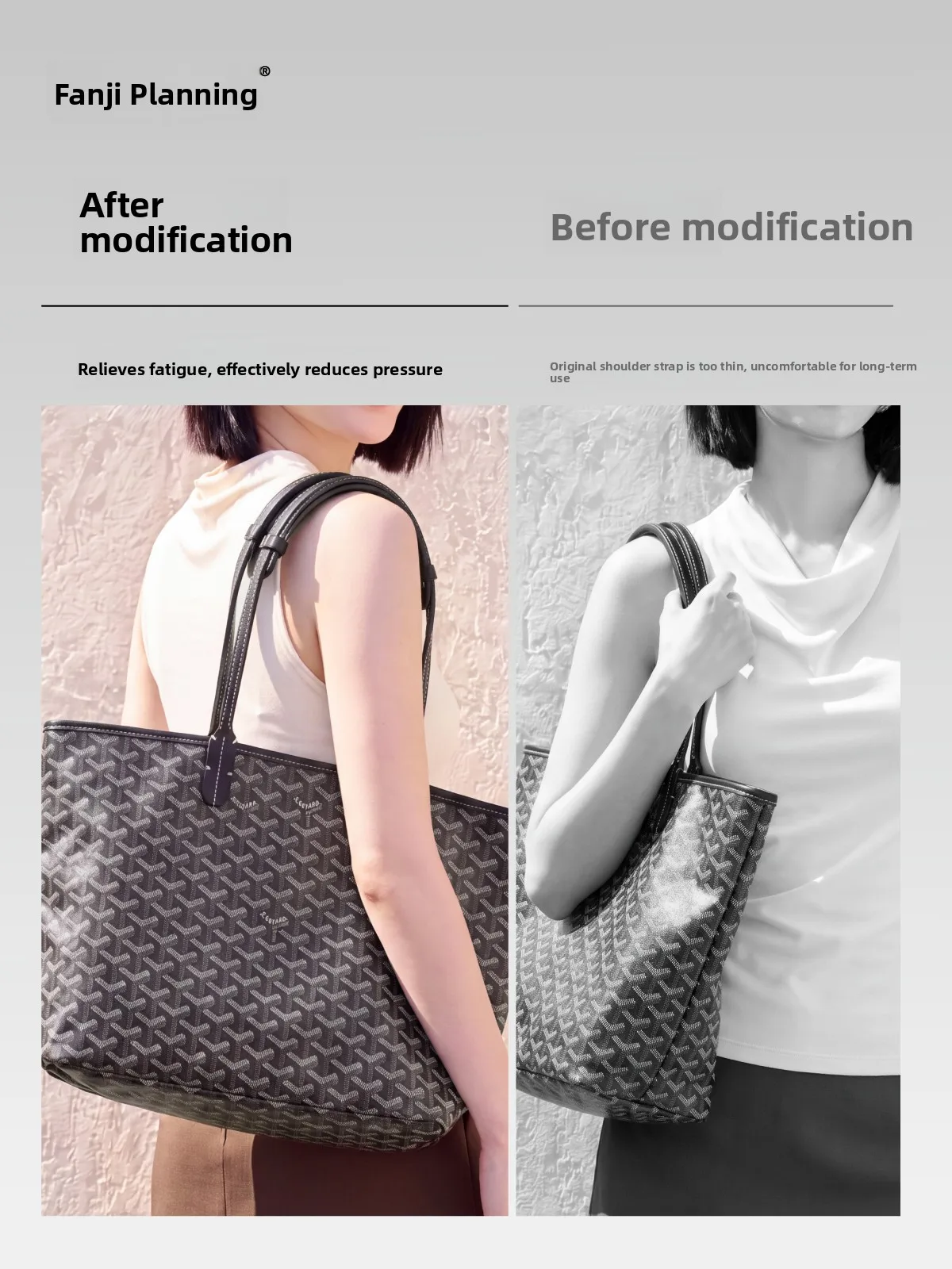 Goya St Shopping Bag Shoulder Pad Dog Tooth Tote Bag Strap Modification Accessory Fashionable Chinese Brand Bag Hardware