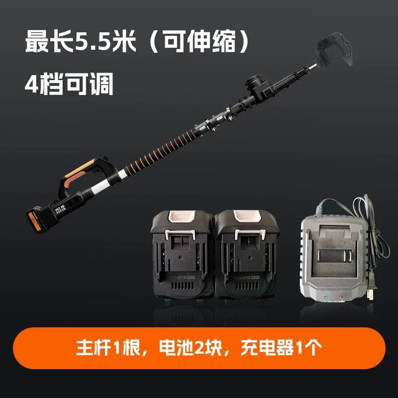 New Intelligent Electric Telescopic Shaking Fruit Picker Fruit Beater Chestnut Dates Green Plum Walnut Nut Picking Artifact