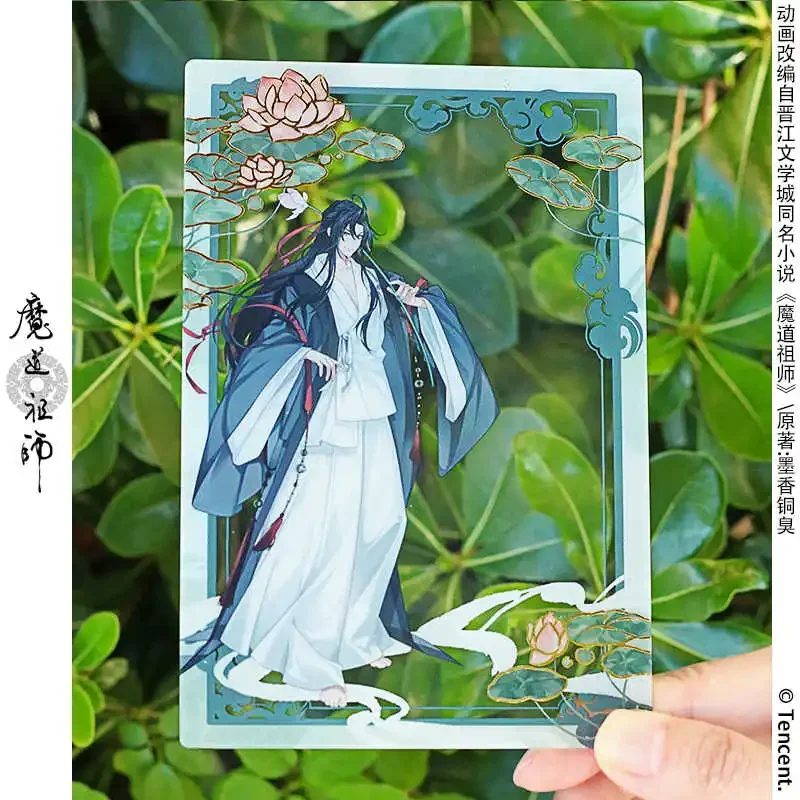 Mo Dao Zu Shi Peripheral Lan Wangji Wei Wuxian Acrylic Cosplay Collection Transparent Card Bookmark Book Stationery Student Gift