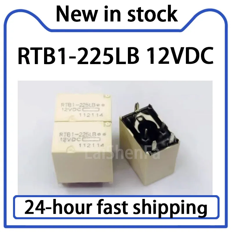 1PCS RTB1-225LB 12VDC Headlights High Beam Car Relay 5-pin Stock