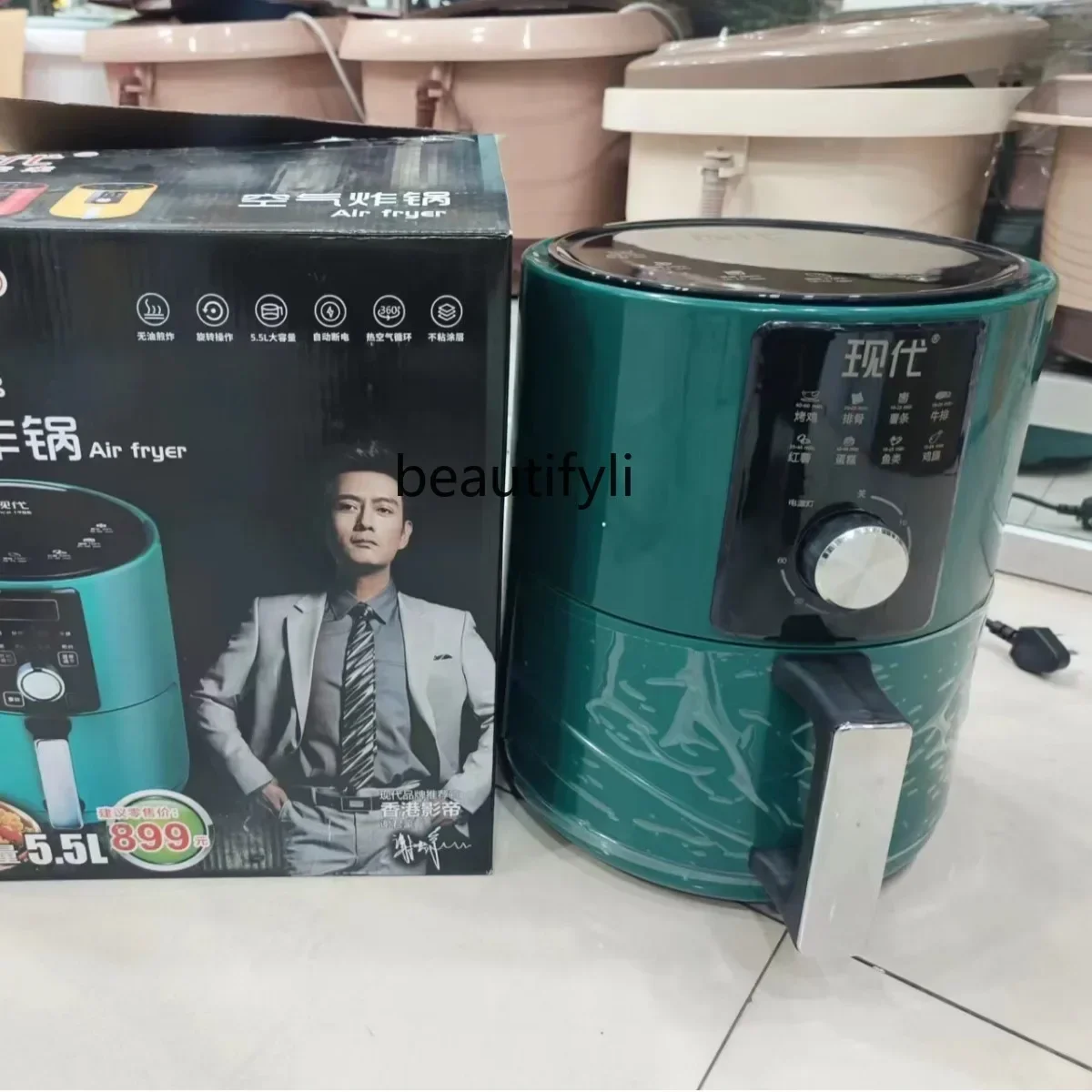 smt61 Household electric fryer Modern 5.5L large capacity mechanical air fryer French fries electric fryer