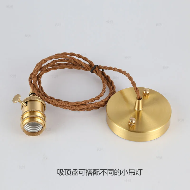 

Chandelier hook bar wall lamp copper ceiling plate brass, hand brushed, straight edge chassis thickened base lamp accessoriesDIY