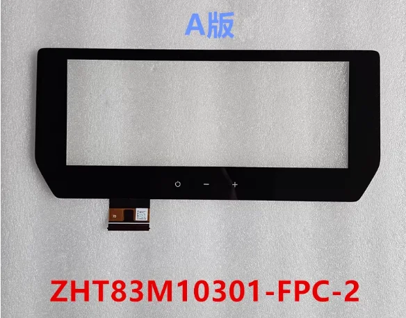 Suitable for Toyota car screen ZHT83M10301-FPC handwriting touch screen 10302 external screen 70Pin