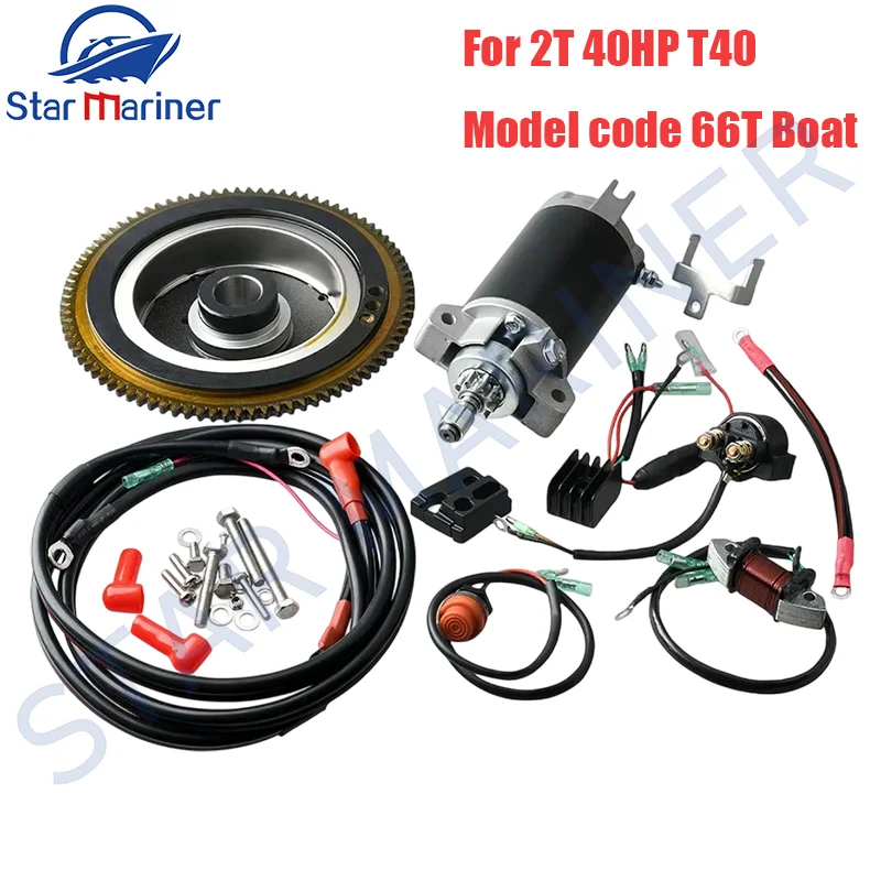 Electric Start Kit For YAMAHA Outboard Motor 2 Stroke 40HP 85HP T40 T85 Electrical Start Conversion Kit Model 66T 688 Boat