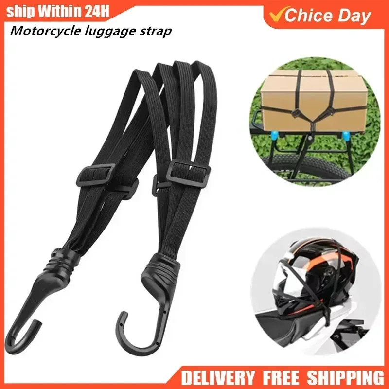 Motorcycle Luggage Strap Helmet Fixed High Elasticity Straps Retractable Elastic Buckle Rope Motorbike Durable Bike Helmet Net