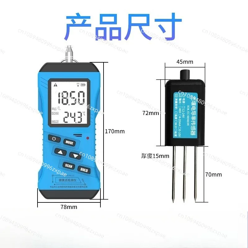 6 in 1 Rapid Soil Detector Meter Nitrogen Phosphorus Potassium pH Humidity Moisture  Detector EC Meter