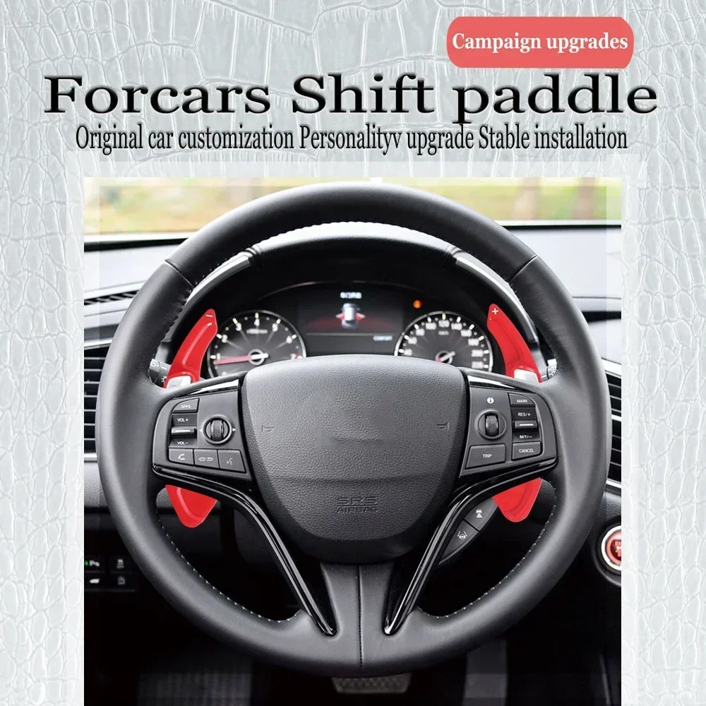 

Автомобильное оборудование переключения передач, полуавтоматическое красное автоматическое рулевое колесо, задняя лопатка переключения передач для Honda Spirior Accord Odyssey Crosstour CRV URV