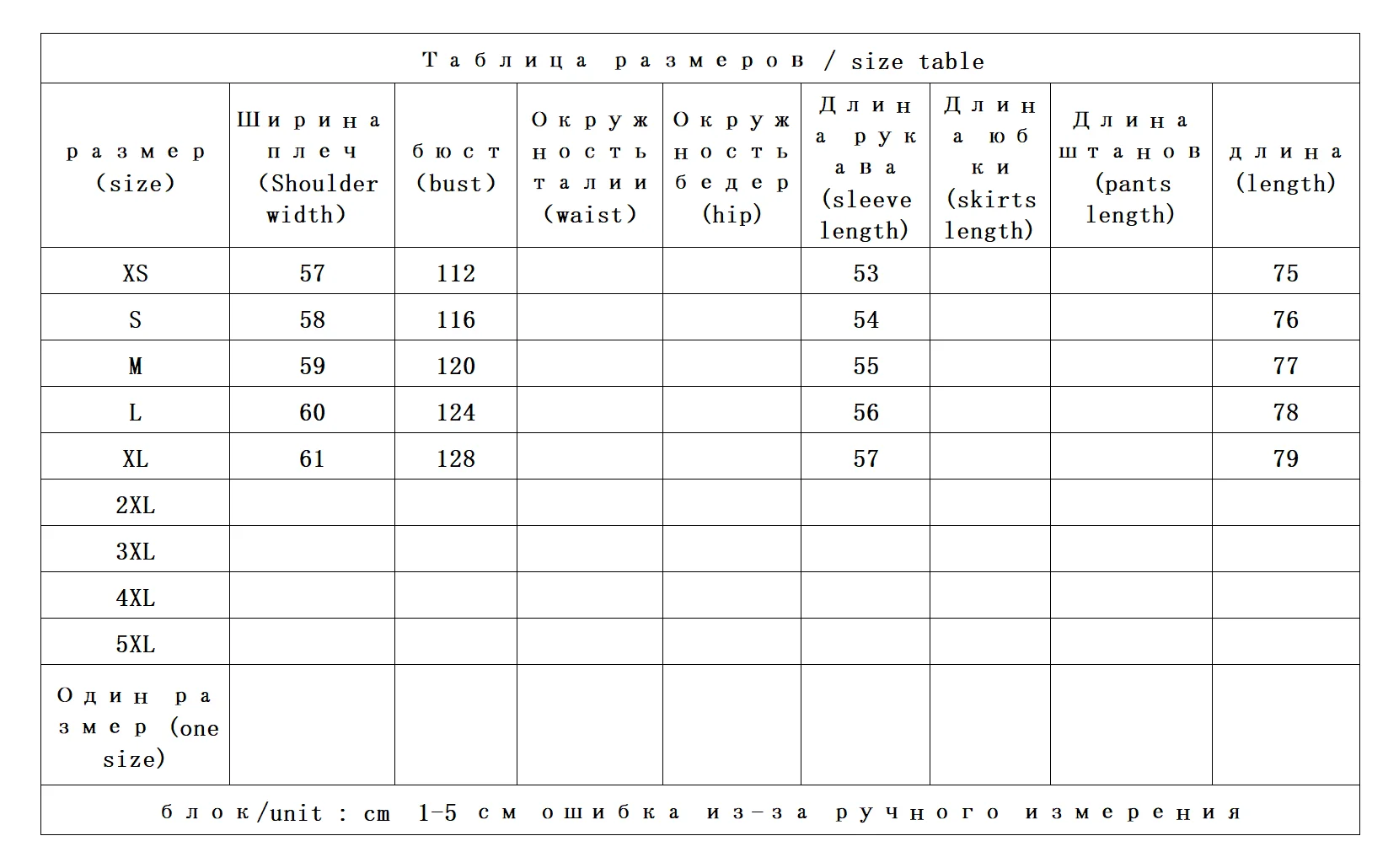 Winter New Coat Women's 2026 New Winter Thickened Small Down Jacket Liner Woolen Woolen Coat
