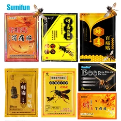 7Types Bee Venom Analgesic Patch Arthritis Rheumatism Massage Care Sticker Muscle Joint Knee Sprain Soreness Pain Relief Plaster