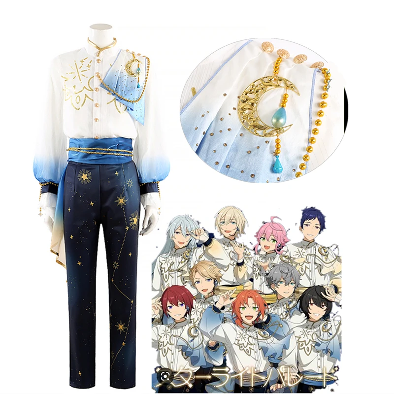 

New Ensemble Stars Cosplay Fine Knights Cover Starlight Parade Cosplay Costume Shirt Pants Accessories Custom Made Size