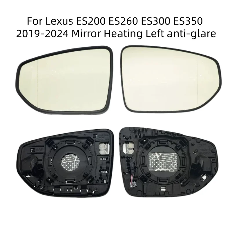 

For Lexus ES ES200 ES260 ES300 ES350 2019-2024 Mirror Reflective Glass with Heating Left anti-glare right dark tint