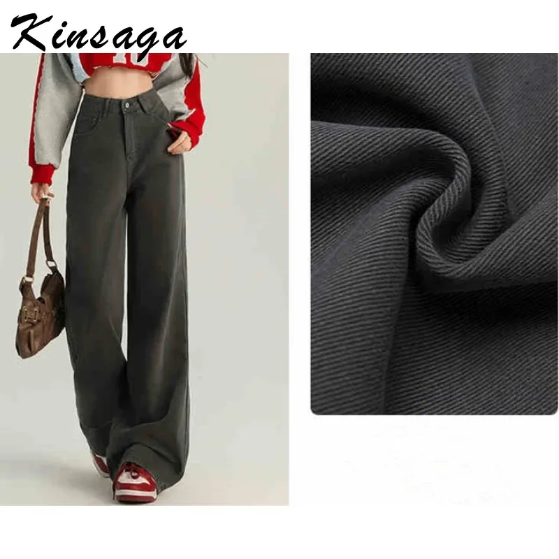 Women's American multi-color wide-leg jeans women's high-waisted slimming fleece-lined straight leg floor pants