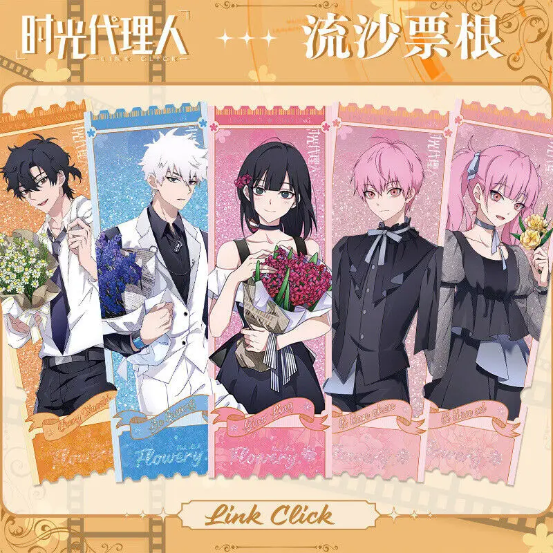 أنيمي لينك انقر لوكاس تشارلز تشياو لينغ الرمال المتحركة تذكرة موازنة تدفق سطح المكتب تأثيري الكرتون هدية