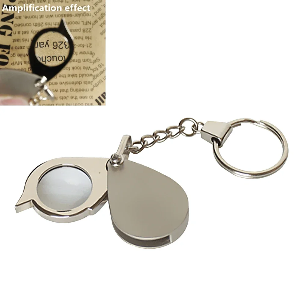 High Quality 8X Folding Key Ring Glass Magnifier with Key Chain Waterproof Daily Magnifying Pocket Tool