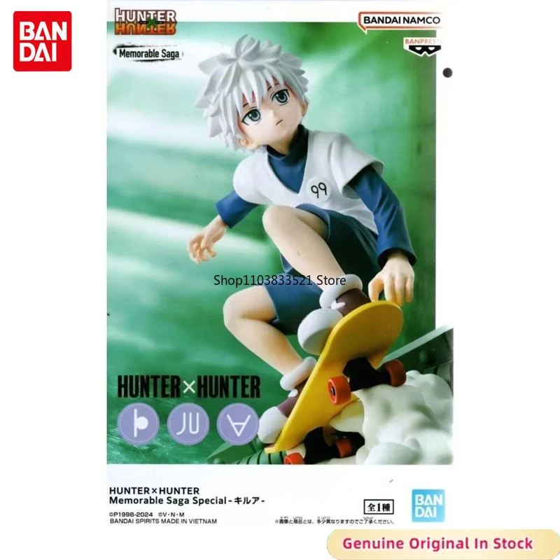 

BANDAI Original HUNTER×HUNTER Memorable Saga Special Killua Zoldyck Character Action Model Desktop Ornaments Collectible