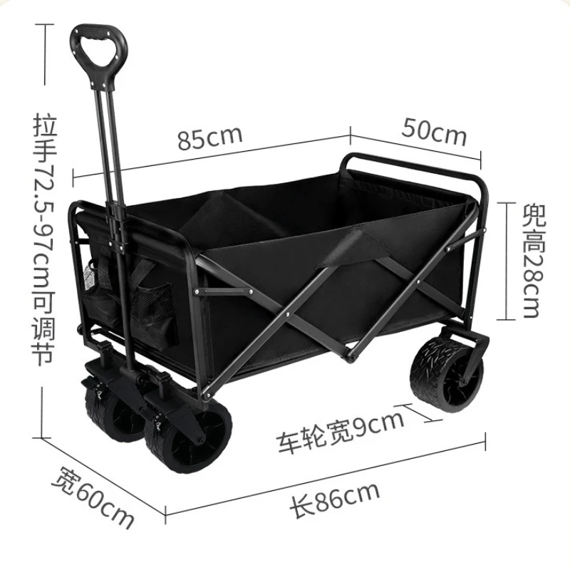 

Stall trolley foldable night market stall special stall market display stand one second float