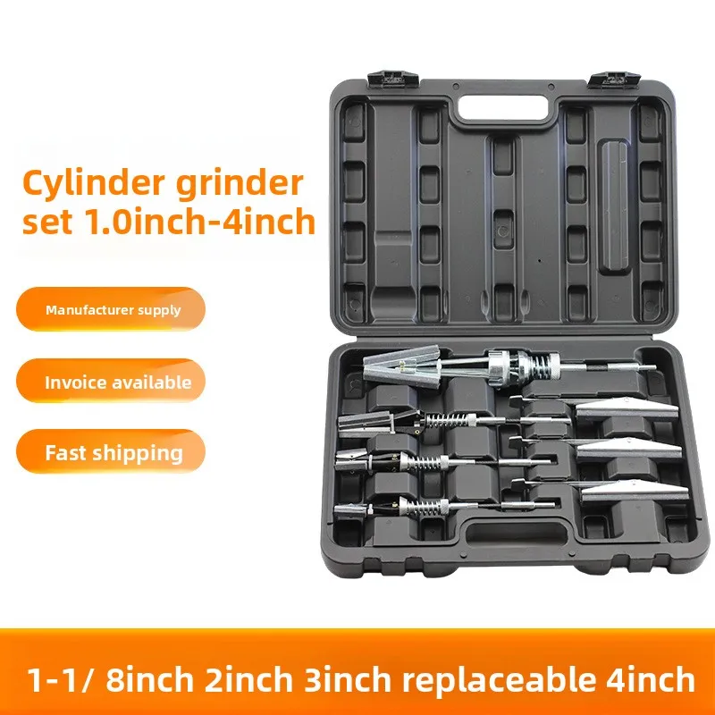 

Cylinder Grinder Set Grinder 1-inch-4-inch Cylinder Inner Diameter Grinding Tool Cylinder Fricker Polisher