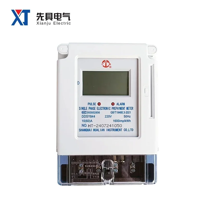 

Single Phase Electronic Prepaid Electricity Meter, Wall Mounted, Transparent Design, KWh 99999.9 Meter Manufacturers
