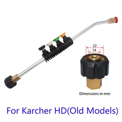 Car Washing Spear Lance With Thread For Karcher HD HDS Series Pressure Washer Gun + 5 Angle Adjustable Nozzle