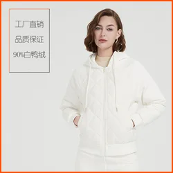 Down Jacket Women 2024 New Hooded Sweatshirt Spliced Winter Coat