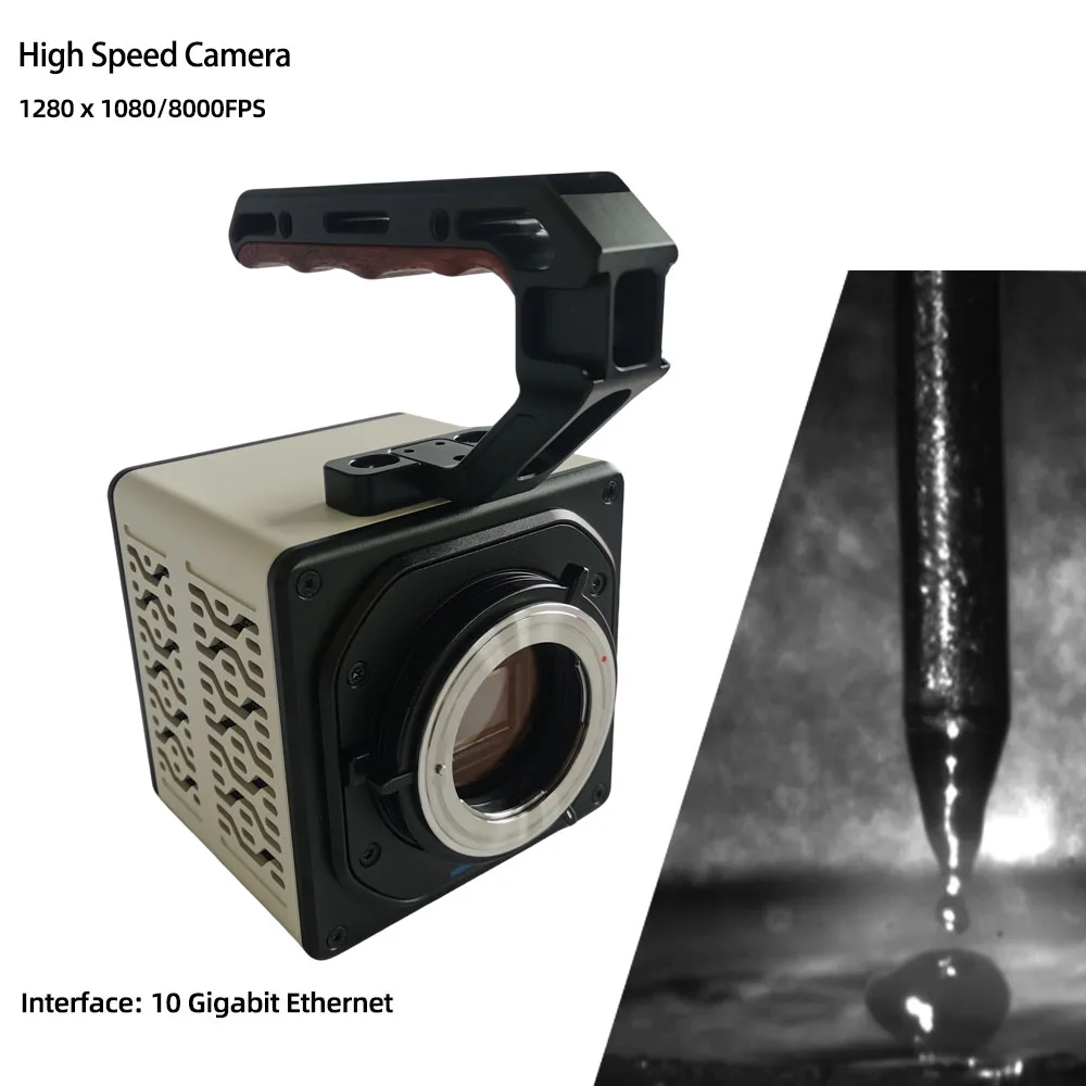 BT High Frame Rate Machine Vision Camera Ethernet  1000fps High Speed  Camera With Optical Lens for Motion Tracking