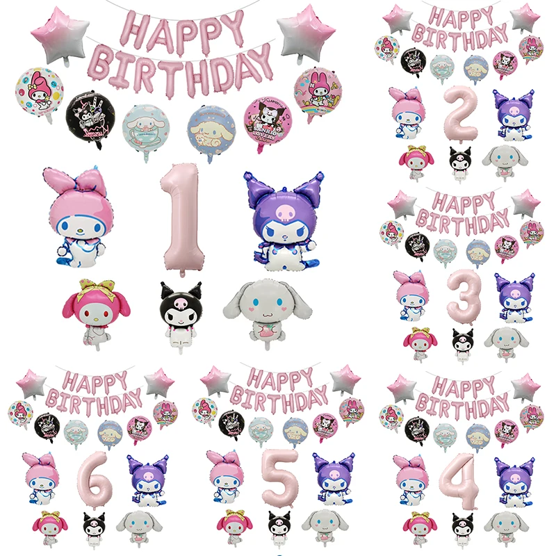 

1set Cute Anime Birthday Party Decoration Balloons Kuromi Cinnamoroll Balloon Set for Children Birthday Party Supply Party Favor