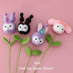 1pc Handmade Simulation Crochet Flower Cartoon Animal Bouquet Desk Decora Lovely Doll Gif for Kids Children's Day Wholesale 2024