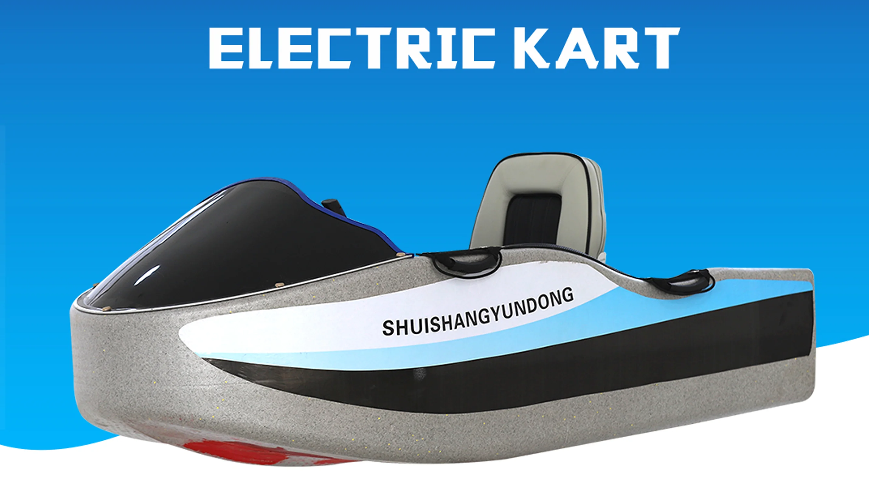 2026 new YX fast and slow gear operation is flexible. Hydraulic electric kart boat motorboat.