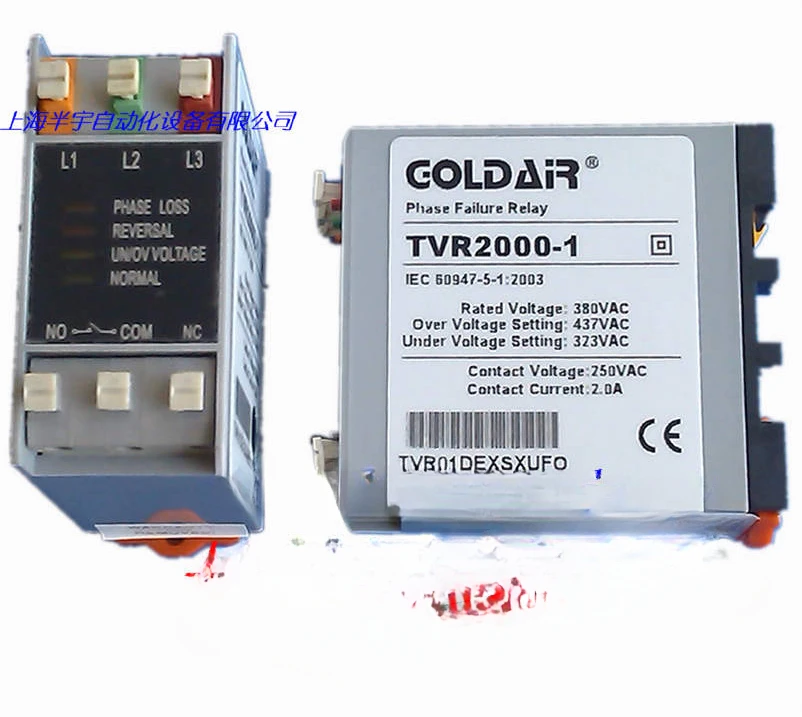 Three-phase power phase sequence protector goldair TVR2000-1/TVR2000-1JY