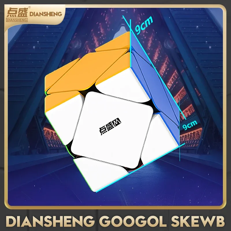 Diansheng Googol Skewb 9CM Cube magique magnétique grande taille sans colle Puzzle professionnel jouets enfants pour cadeaux