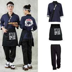 2/3 Pcs Japanese Style Cook Uniform Shirts With Apron Unisex Kimono Foodservice Chef Tops Pants Sushi Restaurant Waiter Overalls