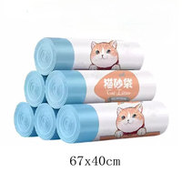 Cat Litter Box Liners Cat Toilet Garbage Bag Drawstring Thickened Cat Collection Storage Poop Bags Size 67x40cm Pet Supplies