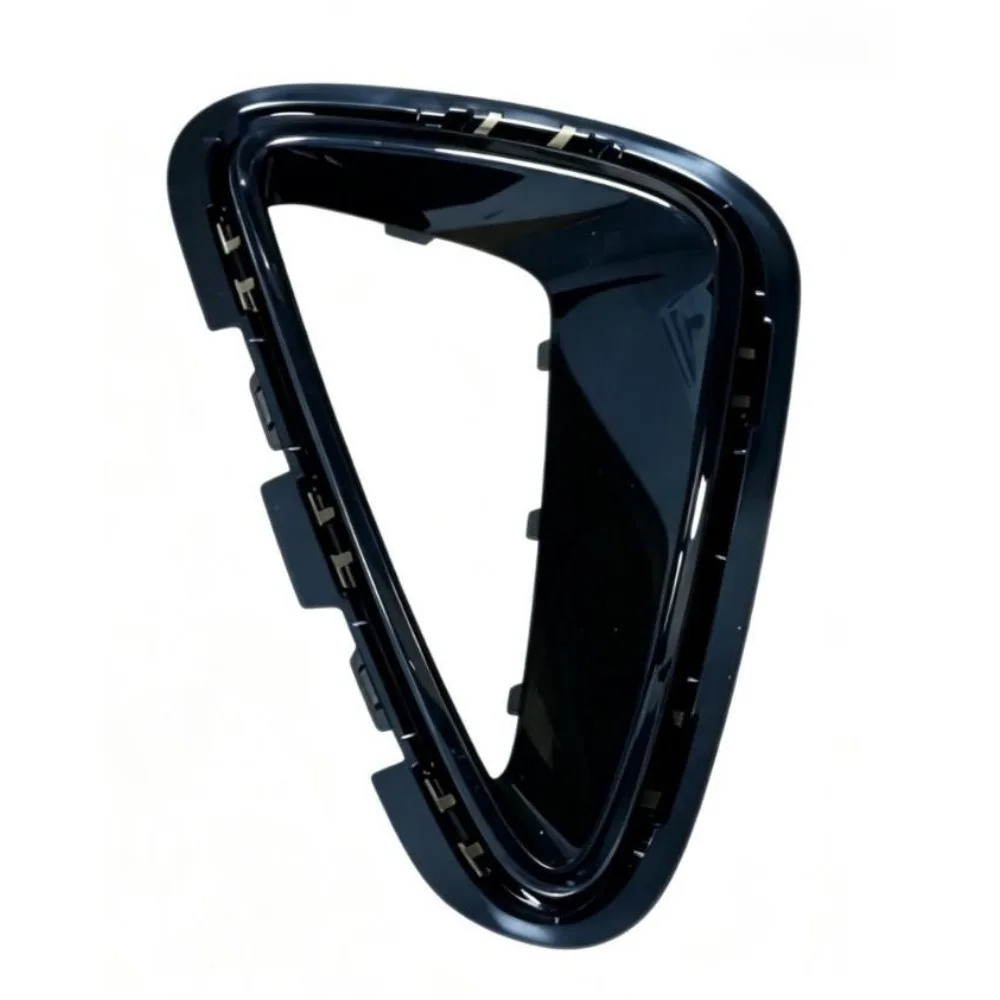 Front Left Right LH RH Bumper Air Inlet Trim Fog Light Bezel for Xiaomi YU7 Exterior Accessories